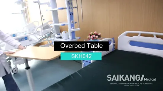 Skh042 병원 이동식 조절형 오버베드 테이블